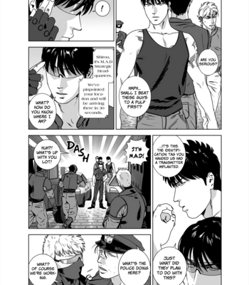 [Inumiso] Darkness Hound 5 [Eng] – Gay Manga sex 51
