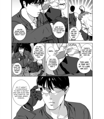 [Inumiso] Darkness Hound 5 [Eng] – Gay Manga sex 54
