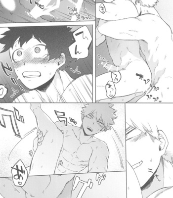 [Limbo (Hitomi)] Sekai wa xx to Itte Iru – Boku no Hero Academia dj [JP] – Gay Manga sex 25