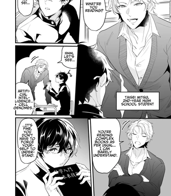 [Natsuiro Otome (Nakagawa Ryna)] Surechigai Koiwazurai | Apart and Lovesick [Eng] – Gay Manga sex 4