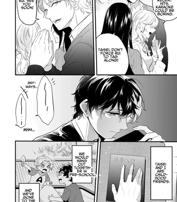 [Natsuiro Otome (Nakagawa Ryna)] Surechigai Koiwazurai | Apart and Lovesick [Eng] – Gay Manga sex 6