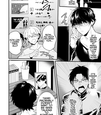 [Natsuiro Otome (Nakagawa Ryna)] Surechigai Koiwazurai | Apart and Lovesick [Eng] – Gay Manga sex 10