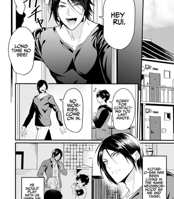 [Natsuiro Otome (Nakagawa Ryna)] Surechigai Koiwazurai | Apart and Lovesick [Eng] – Gay Manga sex 12