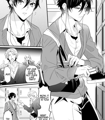 [Natsuiro Otome (Nakagawa Ryna)] Surechigai Koiwazurai | Apart and Lovesick [Eng] – Gay Manga sex 17