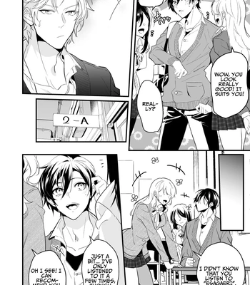 [Natsuiro Otome (Nakagawa Ryna)] Surechigai Koiwazurai | Apart and Lovesick [Eng] – Gay Manga sex 20