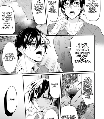 [Natsuiro Otome (Nakagawa Ryna)] Surechigai Koiwazurai | Apart and Lovesick [Eng] – Gay Manga sex 27
