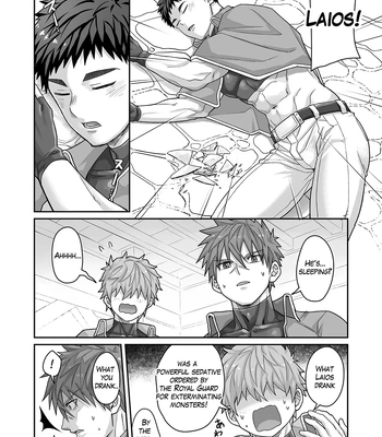 [Ebitendon (Torakichi)] Good Night, Good Knight [Eng] – Gay Manga sex 5