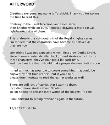 [Ebitendon (Torakichi)] Good Night, Good Knight [Eng] – Gay Manga sex 24