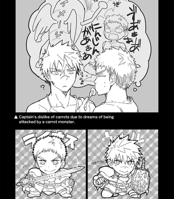 [Ebitendon (Torakichi)] Good Night, Good Knight [Eng] – Gay Manga sex 28
