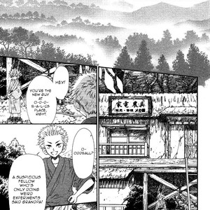 [IKE Reibun] Tatsu no Otoshigo [Eng] – Gay Manga sex 15