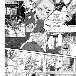 [IKE Reibun] Tatsu no Otoshigo [Eng] – Gay Manga sex 16