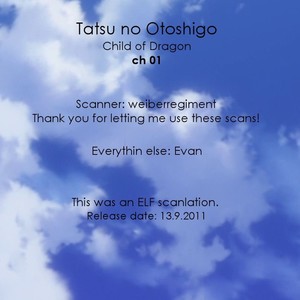 [IKE Reibun] Tatsu no Otoshigo [Eng] – Gay Manga sex 31