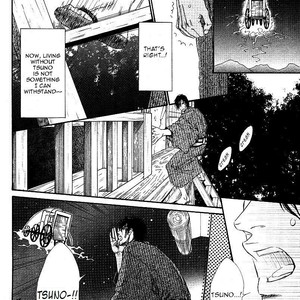 [IKE Reibun] Tatsu no Otoshigo [Eng] – Gay Manga sex 58