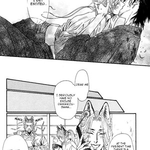 [IKE Reibun] Tatsu no Otoshigo [Eng] – Gay Manga sex 65