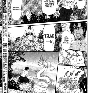 [IKE Reibun] Tatsu no Otoshigo [Eng] – Gay Manga sex 89