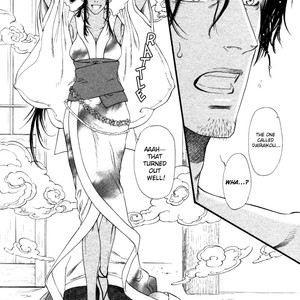 [IKE Reibun] Tatsu no Otoshigo [Eng] – Gay Manga sex 93