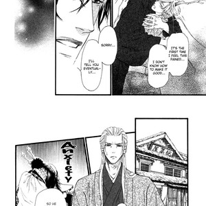 [IKE Reibun] Tatsu no Otoshigo [Eng] – Gay Manga sex 101