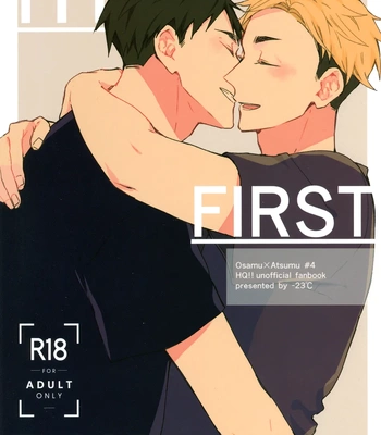 [-23°C (Arata)] The First Day – Haikyuu!! dj [Eng] – Gay Manga sex 3