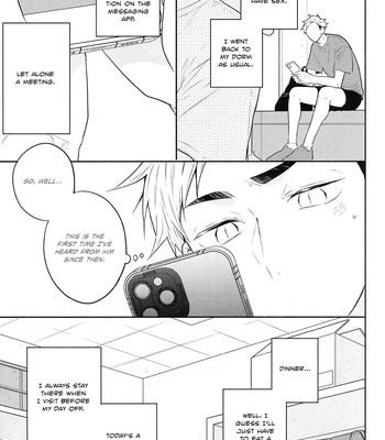 [-23°C (Arata)] The First Day – Haikyuu!! dj [Eng] – Gay Manga sex 6