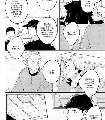 [-23°C (Arata)] The First Day – Haikyuu!! dj [Eng] – Gay Manga sex 13
