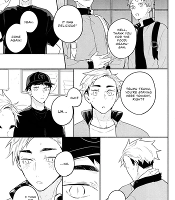 [-23°C (Arata)] The First Day – Haikyuu!! dj [Eng] – Gay Manga sex 14