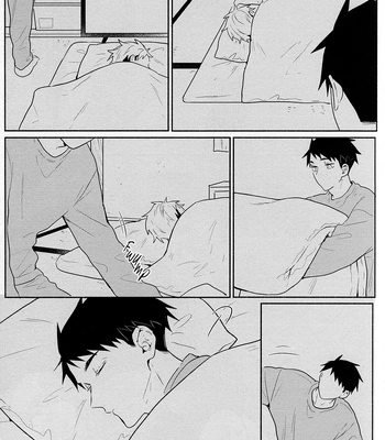 [-23°C (Arata)] The First Day – Haikyuu!! dj [Eng] – Gay Manga sex 22