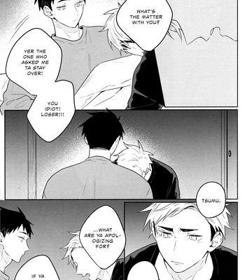 [-23°C (Arata)] The First Day – Haikyuu!! dj [Eng] – Gay Manga sex 24