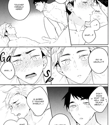 [-23°C (Arata)] The First Day – Haikyuu!! dj [Eng] – Gay Manga sex 32