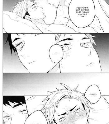 [-23°C (Arata)] The First Day – Haikyuu!! dj [Eng] – Gay Manga sex 33