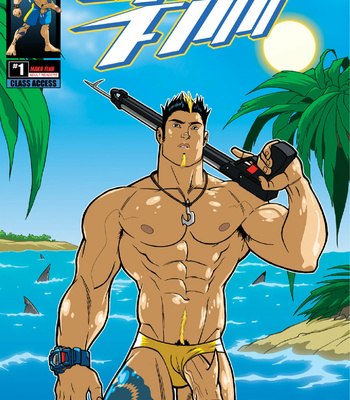 Gay Manga - [Jacob Mott, Patrick Fillion] Mako Finn #1 [Eng] – Gay Manga
