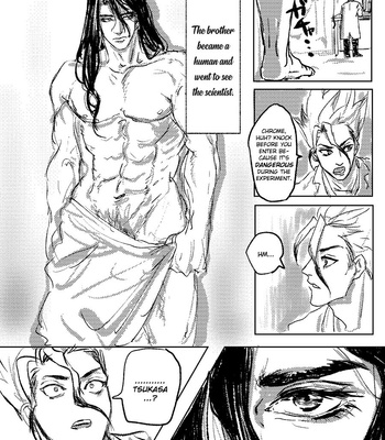 [Shinwonka] The mermaid and the scientist – Dr. Stone dj [Eng] – Gay Manga sex 8