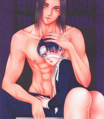 [TraeumereI (Fuchino Kiara)] dedicated to you – Shingeki no Kyojin dj [JP] – Gay Manga thumbnail 001