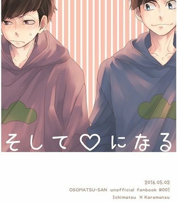 Gay Manga - [LaserGothic] Osomatsu-san dj – Soshite ai ni naru [FR] – Gay Manga
