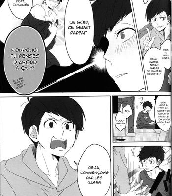 [LaserGothic] Osomatsu-san dj – Soshite ai ni naru [FR] – Gay Manga sex 47