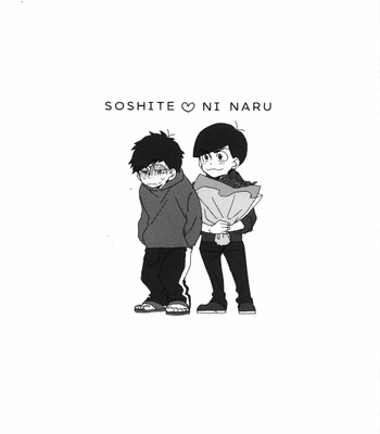 [LaserGothic] Osomatsu-san dj – Soshite ai ni naru [FR] – Gay Manga sex 75