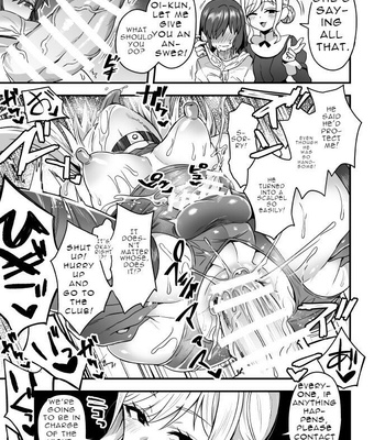 [Odenden (Etori Yuuya)] Night face club as a favor [Eng] – Gay Manga sex 4