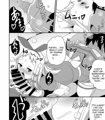 [CHINZURI BOP (Chinzurena)] Idol wa Unchi nante Zettai Shimasen (Blend S) [Eng] – Gay Manga sex 16