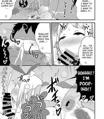 [CHINZURI BOP (Chinzurena)] Idol wa Unchi nante Zettai Shimasen (Blend S) [Eng] – Gay Manga sex 17