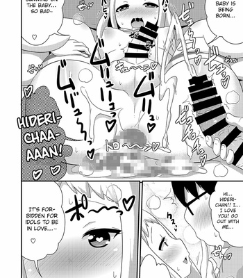 [CHINZURI BOP (Chinzurena)] Idol wa Unchi nante Zettai Shimasen (Blend S) [Eng] – Gay Manga sex 24