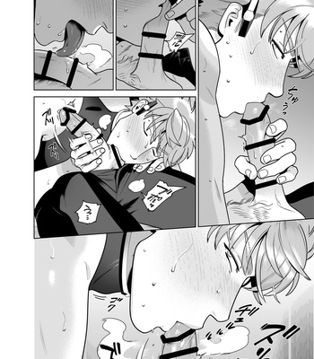 [Inumiso] CELEVERIN [JP] – Gay Manga sex 72