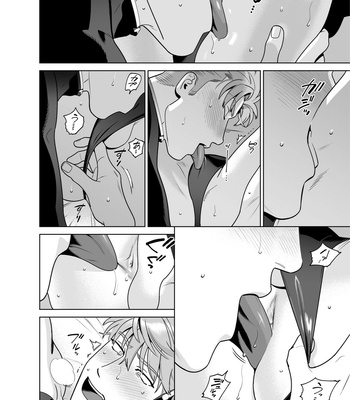 [Inumiso] CELEVERIN [JP] – Gay Manga sex 82