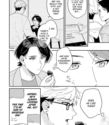 [TADANO Yasu] Mitasu No Wa Kuufuku Dake Desuka? – Vol.02 [Eng] (update c.3) – Gay Manga sex 8