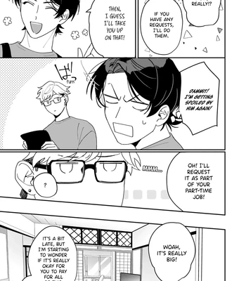 [TADANO Yasu] Mitasu No Wa Kuufuku Dake Desuka? – Vol.02 [Eng] (update c.3) – Gay Manga sex 15