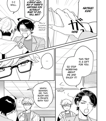 [TADANO Yasu] Mitasu No Wa Kuufuku Dake Desuka? – Vol.02 [Eng] (update c.3) – Gay Manga sex 17