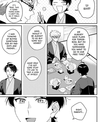 [TADANO Yasu] Mitasu No Wa Kuufuku Dake Desuka? – Vol.02 [Eng] (update c.3) – Gay Manga sex 21
