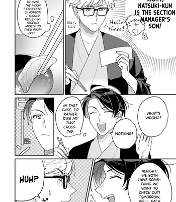 [TADANO Yasu] Mitasu No Wa Kuufuku Dake Desuka? – Vol.02 [Eng] (update c.3) – Gay Manga sex 22