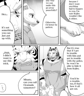 [Kyatune] Mean Old Brother [Eng] – Gay Manga sex 106