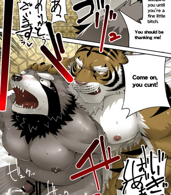 [Kyatune] Mean Old Brother [Eng] – Gay Manga sex 116