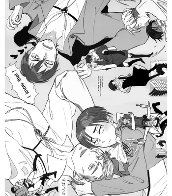 [Mirai*Retro] Attack on Titan dj – Heicho Ganbaru | Hang in There, Captain [Eng] – Gay Manga sex 2