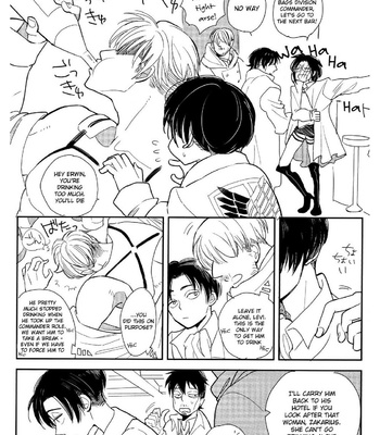 [Mirai*Retro] Attack on Titan dj – Heicho Ganbaru | Hang in There, Captain [Eng] – Gay Manga sex 9